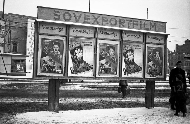 Film Advertising