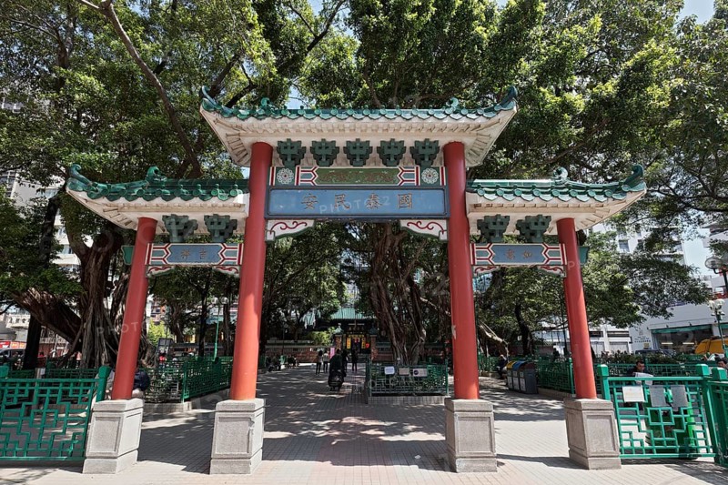 Entrance to Tin Hau Temple