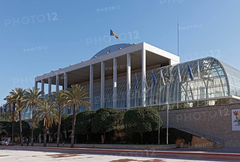 Modern Concert Hall