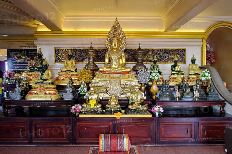 Wat Saket or Golden Mount