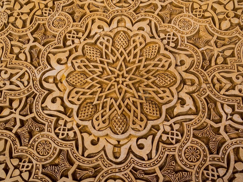 Moorish stucco works in the courtyard of the Tower of the imprisoned woman