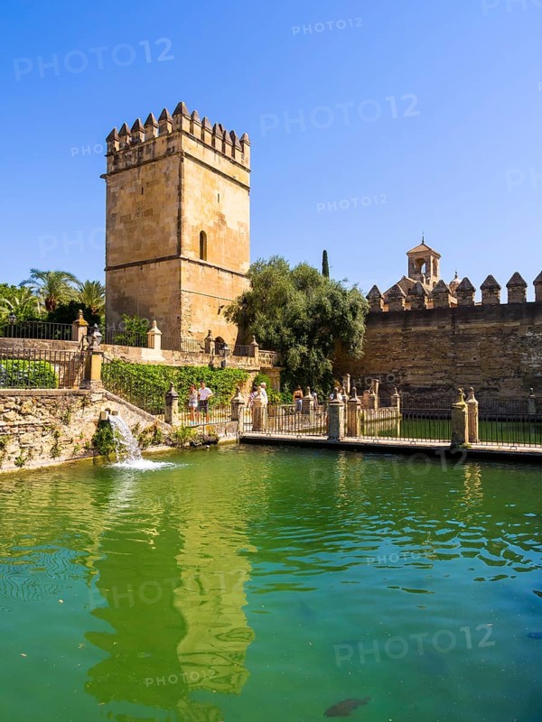 The gardens of Alcazar de los Reyes Cristianos