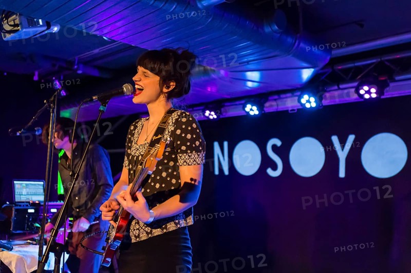 The Dutch-German pop duo Nosoyo with singer Donata Kramarz and drummer Daim de Rijke live in the Schuur Lucerne