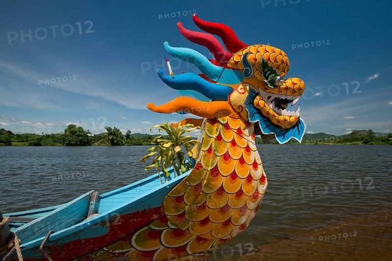 Dragon Boat at the Perfume River