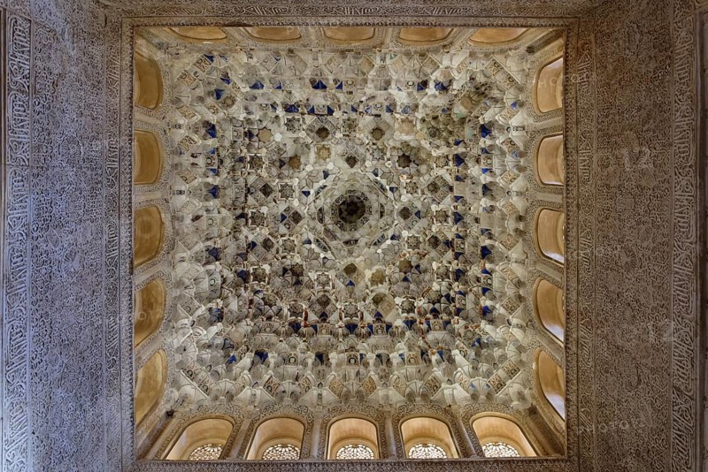 Sala de los Reyes