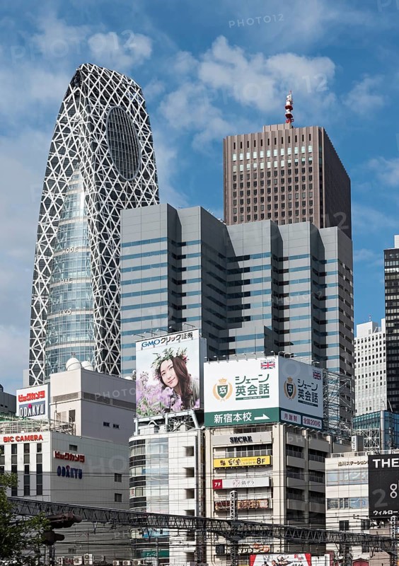 Skyscrapers with Maude Gakuen Cocoon Tower