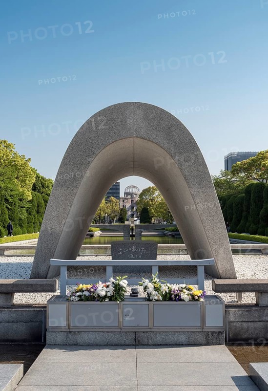 Cenotaph for A-Bomb Victims