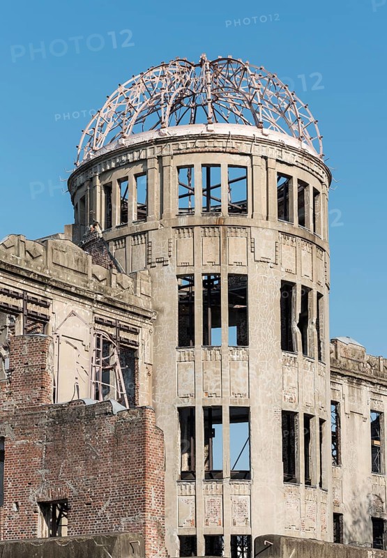 Atomic Bomb Dome