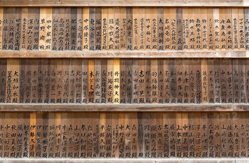 Memorial donor plaques