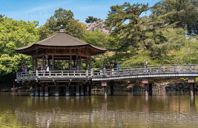 Ukimido Gazebo Pavilion on Sagiike Pond