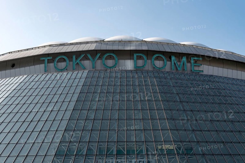 Exterior view of Tokyo Dome stadium