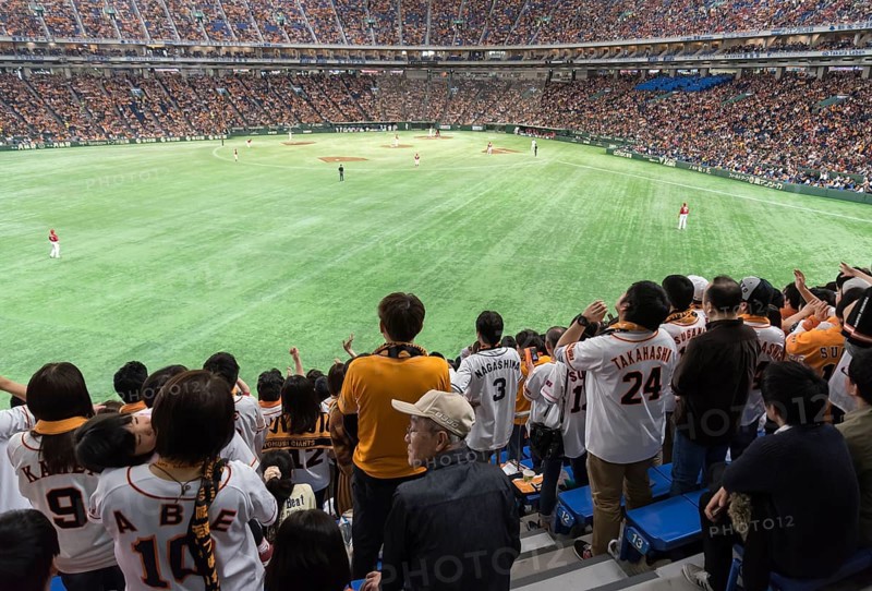 Supporters of Yomiuri Giants baseball team at Tokyo Dome stadium