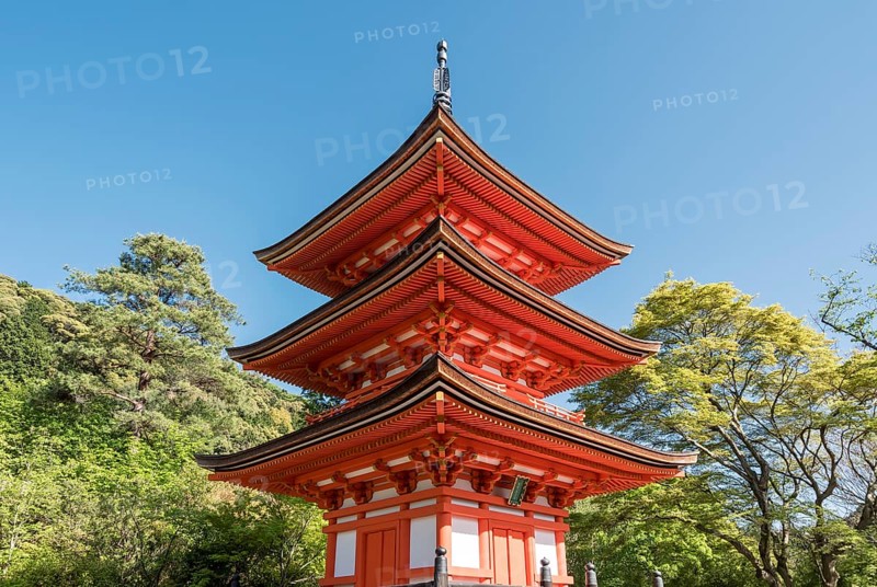 Koyasu Pagoda at Kiyomizudera