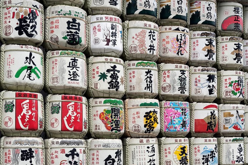 Sake Barrels at Meiji Jingu Shrine