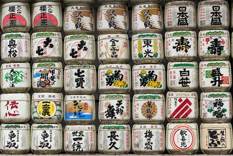 Sake Barrels at Meiji Jingu Shrine