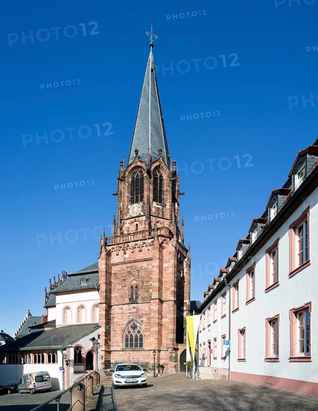 Collegiate Church of St. Peter and Alexander