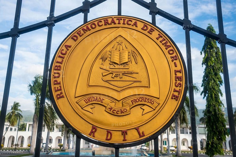 Entrance gate to the Government palace
