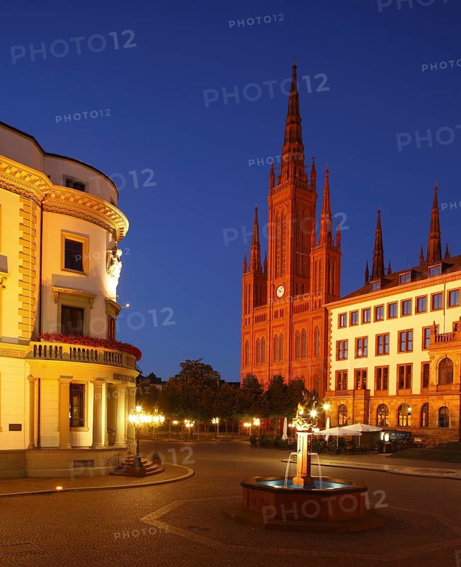 Hessischer Landtag