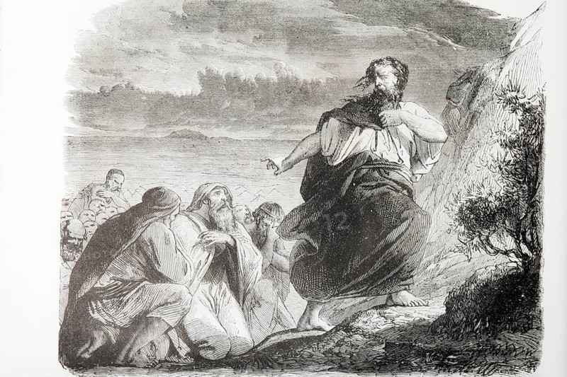 Moses and the 70 Elders
