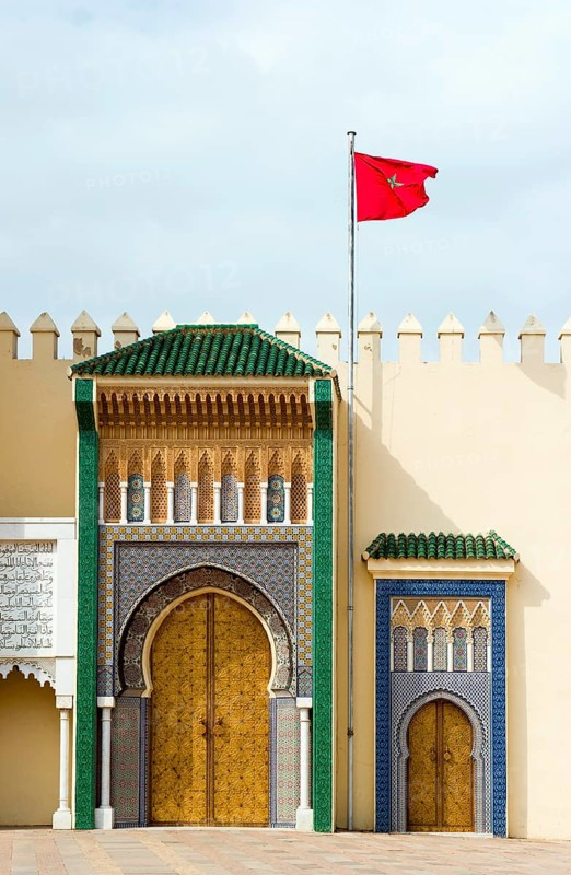Entrance to Sultanate Palace
