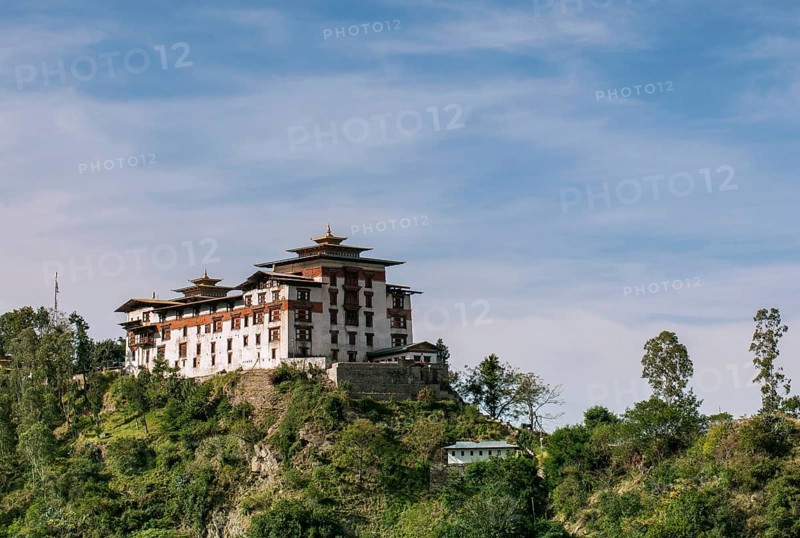 Dzong or Fortress of Trashigang