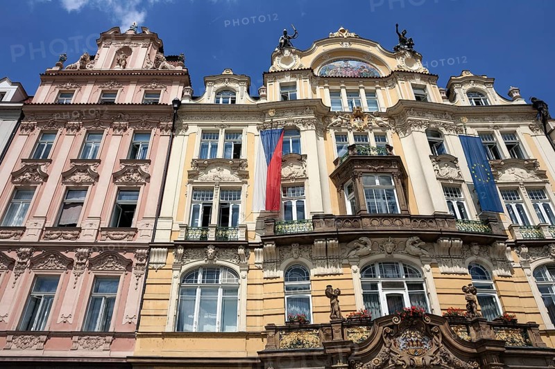 Building of the Ministry of Regional Development