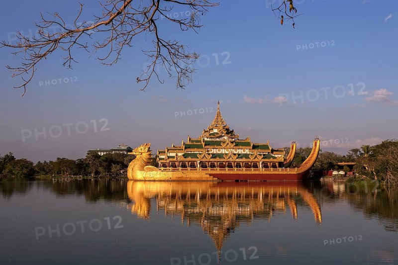 Kandawgyi Lake with Karaweik Palace Restaurant