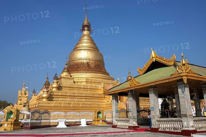 Maha Lawka Marazein Pagoda