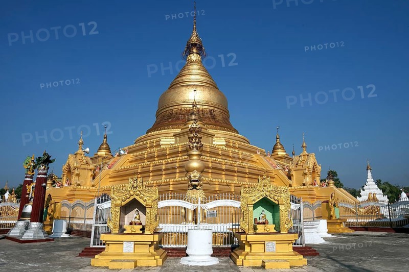 Maha Lawka Marazein Pagoda