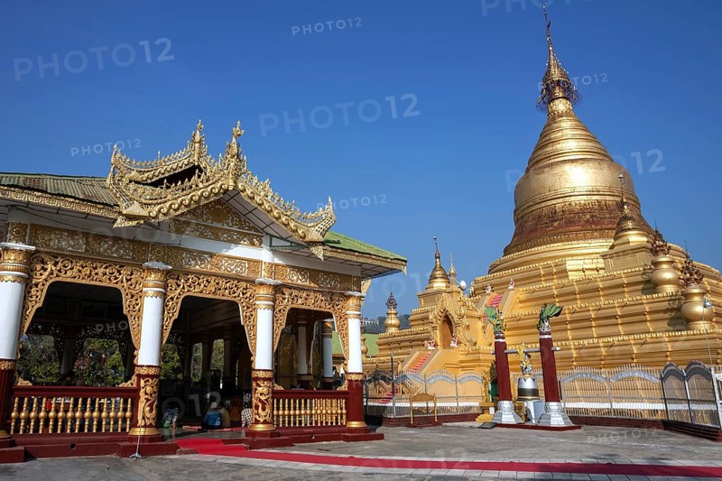 Maha Lawka Marazein Pagoda