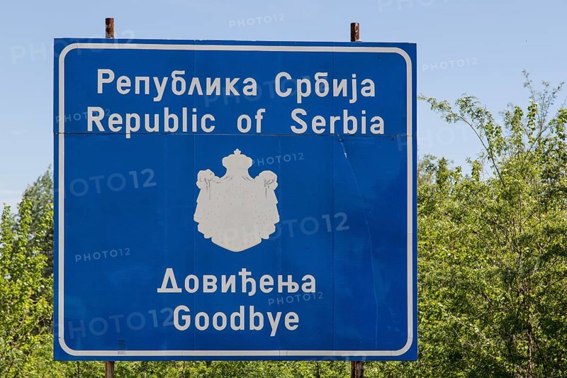 Border-sign on the Serbian-Macedonian border