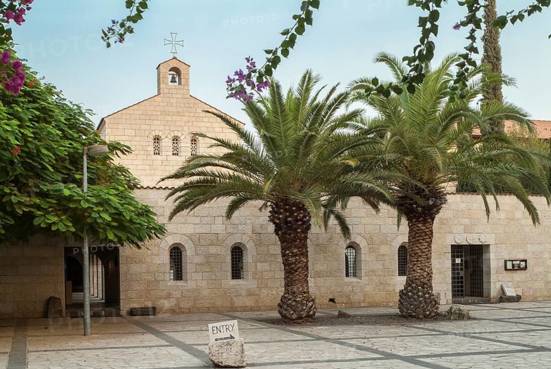 Church of the Multiplication