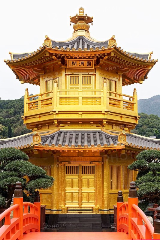 Golden pagoda in Nan Lian Garden