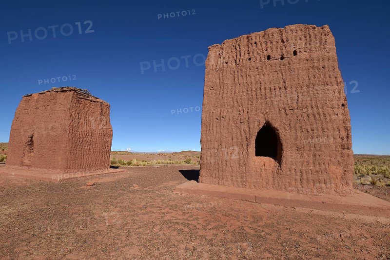 Funeral tower or Chullpa