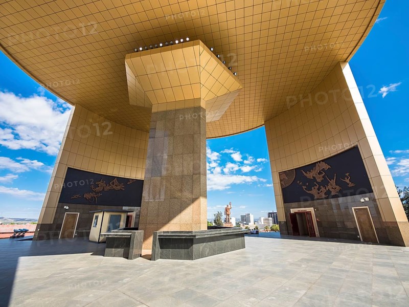 Independence Museum or Independence Memorial Museum