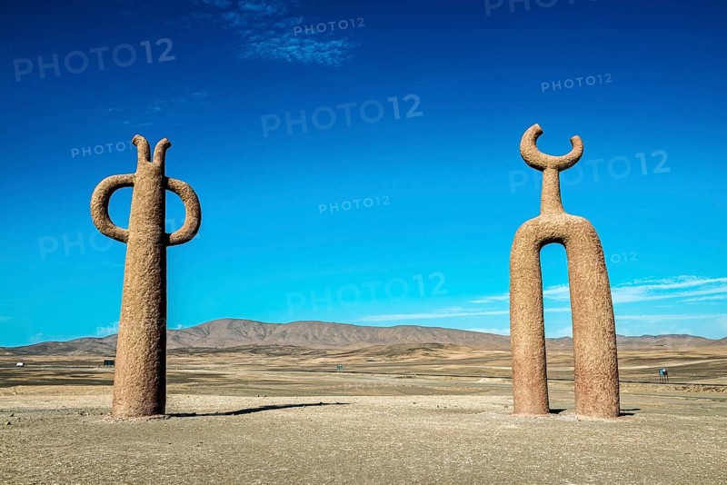 Tutelares sculptures on Pan-American Highway