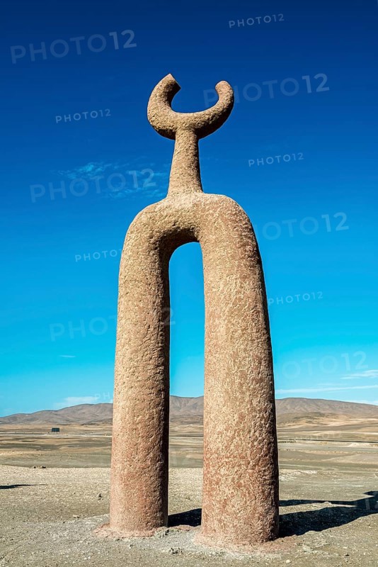 Tutelares sculptures on Pan-American Highway