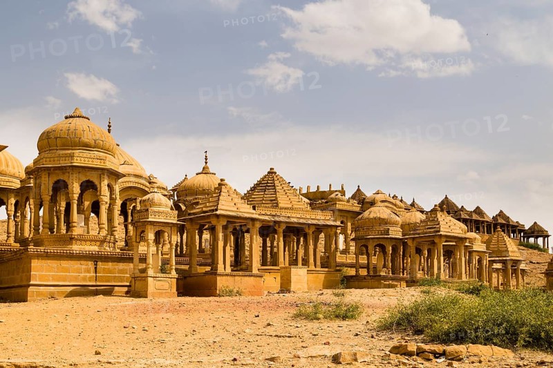Bada Bagh
