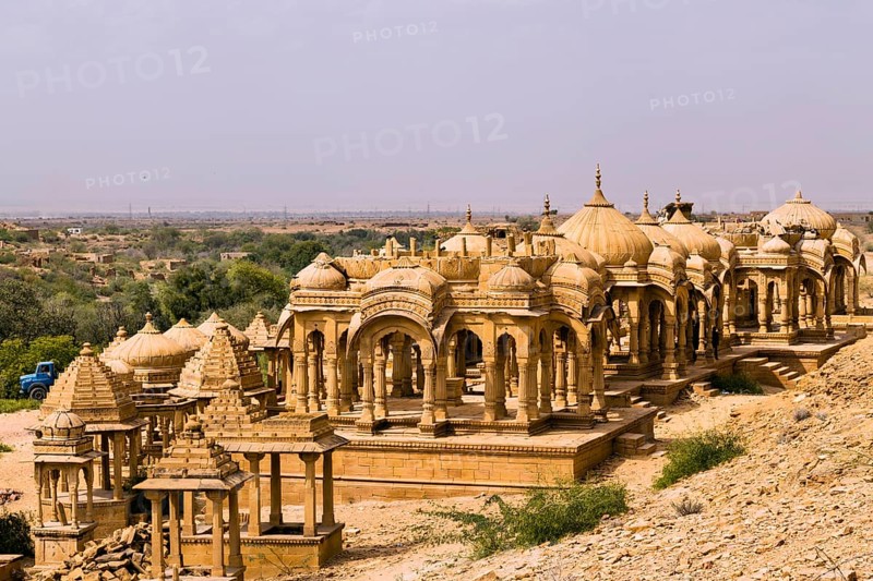 Bada Bagh