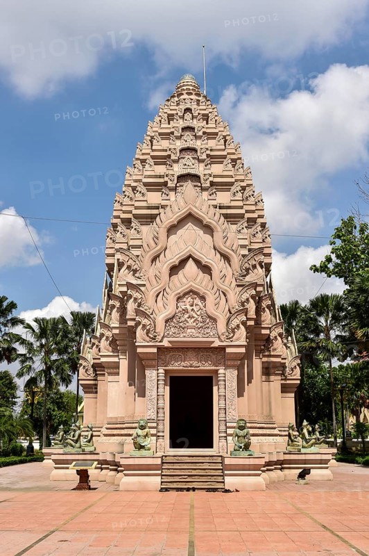 City Pillar Shrine