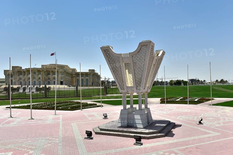 Emir Palace and oversized Arabic scent lamp in Doha