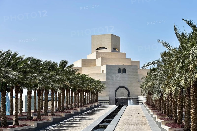 The Museum of Islamic Art