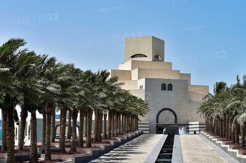 The Museum of Islamic Art