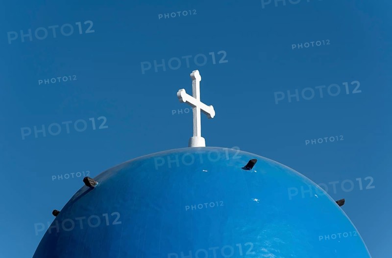 Blue dome of St. Gerasimos Church