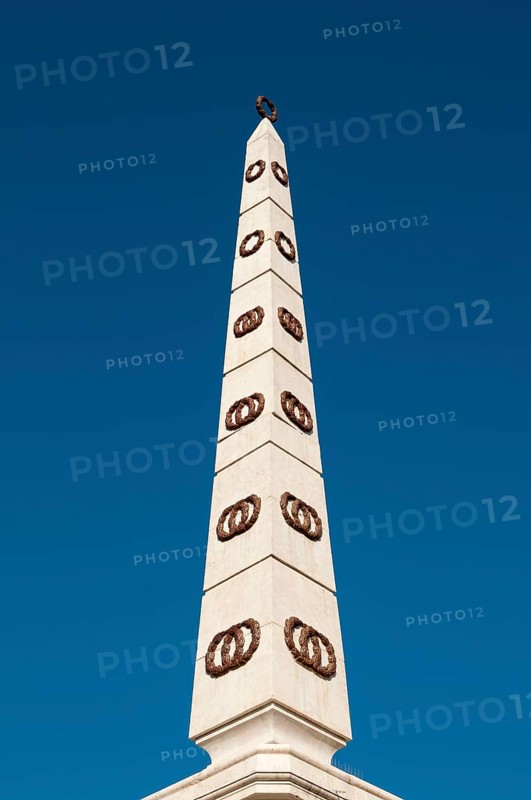 Obelisk in memory of General Torrijos at Plaza de la Merced