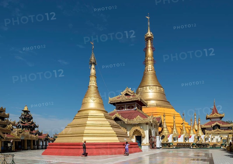 Kyaik Tan Lan Pagoda