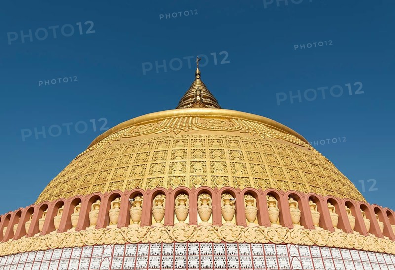 Golden stupa at Sitagu International Buddhist Academy