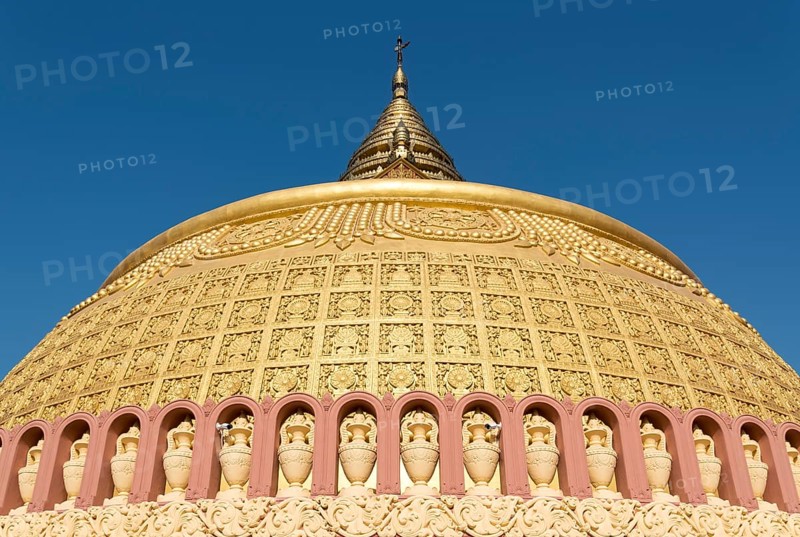Golden stupa at Sitagu International Buddhist Academy