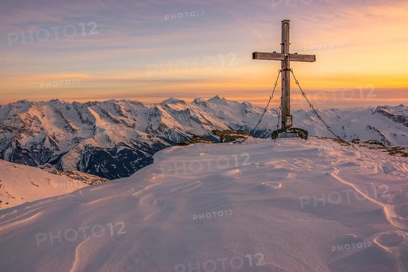 Rastkogel summit cross