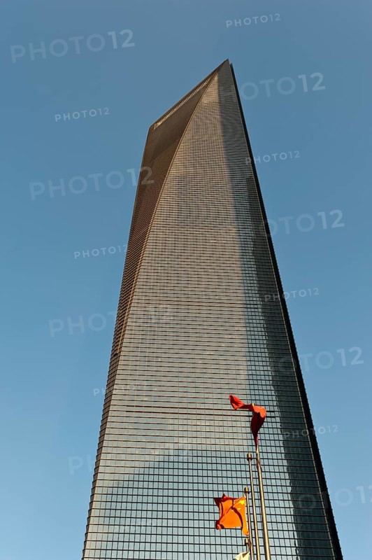 Skyscraper
